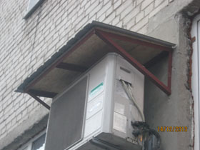 Козырек для кондиционера