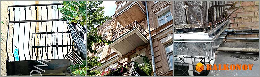 Открытый балкон Киев, установка и реставрация открытого балкона фото